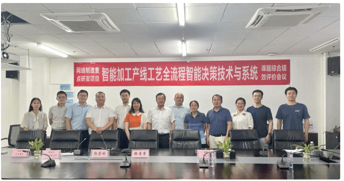 課題工作進(jìn)展及研究成果匯報(bào) 課題工作進(jìn)展及研究成果匯報(bào)