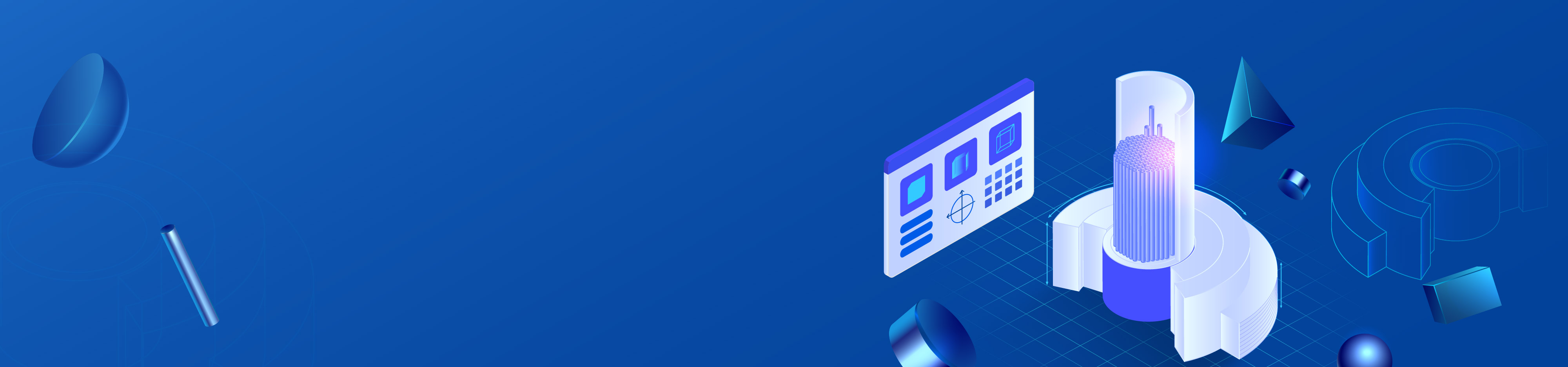 三維工藝/3D工具軟件產品