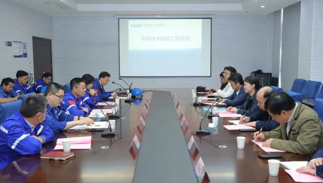 科研攻關、數字化轉型！武漢理工大學羅蓉一行到訪武船集團進行座談交流