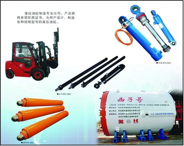 “PDM/CAPP項目”啟動會