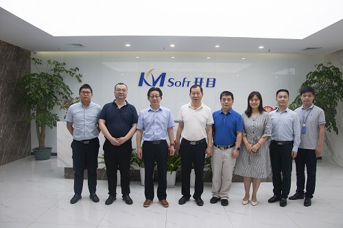 【領導來訪】湖北省委軍民融合辦調研組蒞臨開目公司指導工作