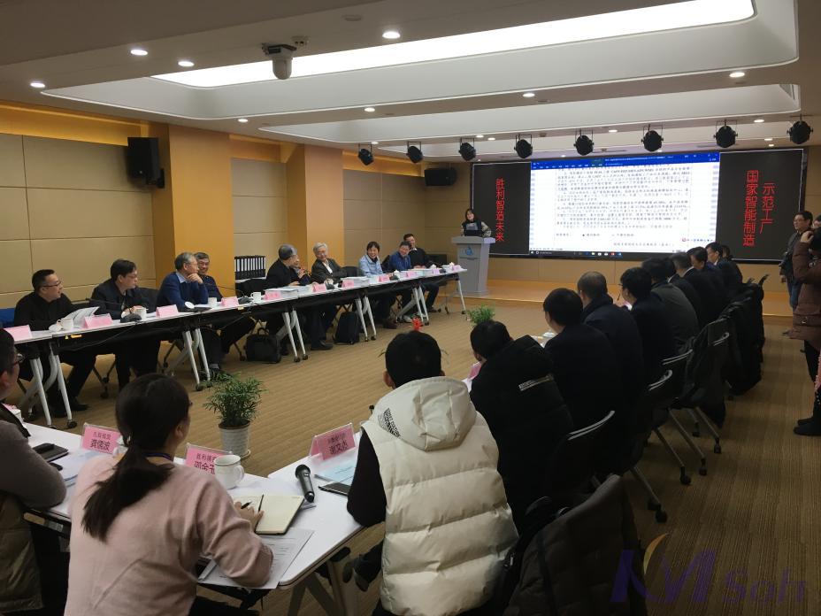 項(xiàng)目驗(yàn)收會(huì)_4 項(xiàng)目驗(yàn)收會(huì)_4