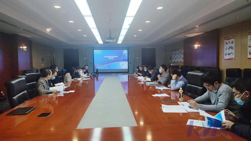 項(xiàng)目驗(yàn)收_2 項(xiàng)目驗(yàn)收_2