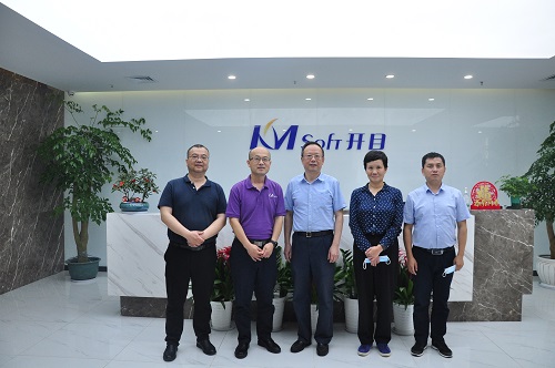 【領導來訪】湖北省經信廳領導蒞臨開目公司調研工業軟件創新發展工作
