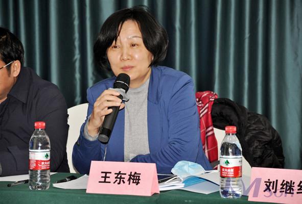 項目啟動會_2 項目啟動會_2