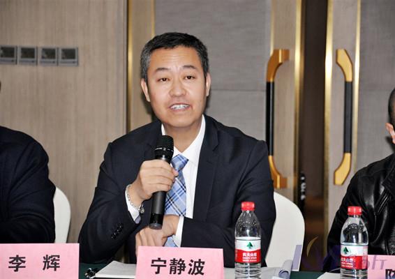 項目啟動會_4 項目啟動會_4