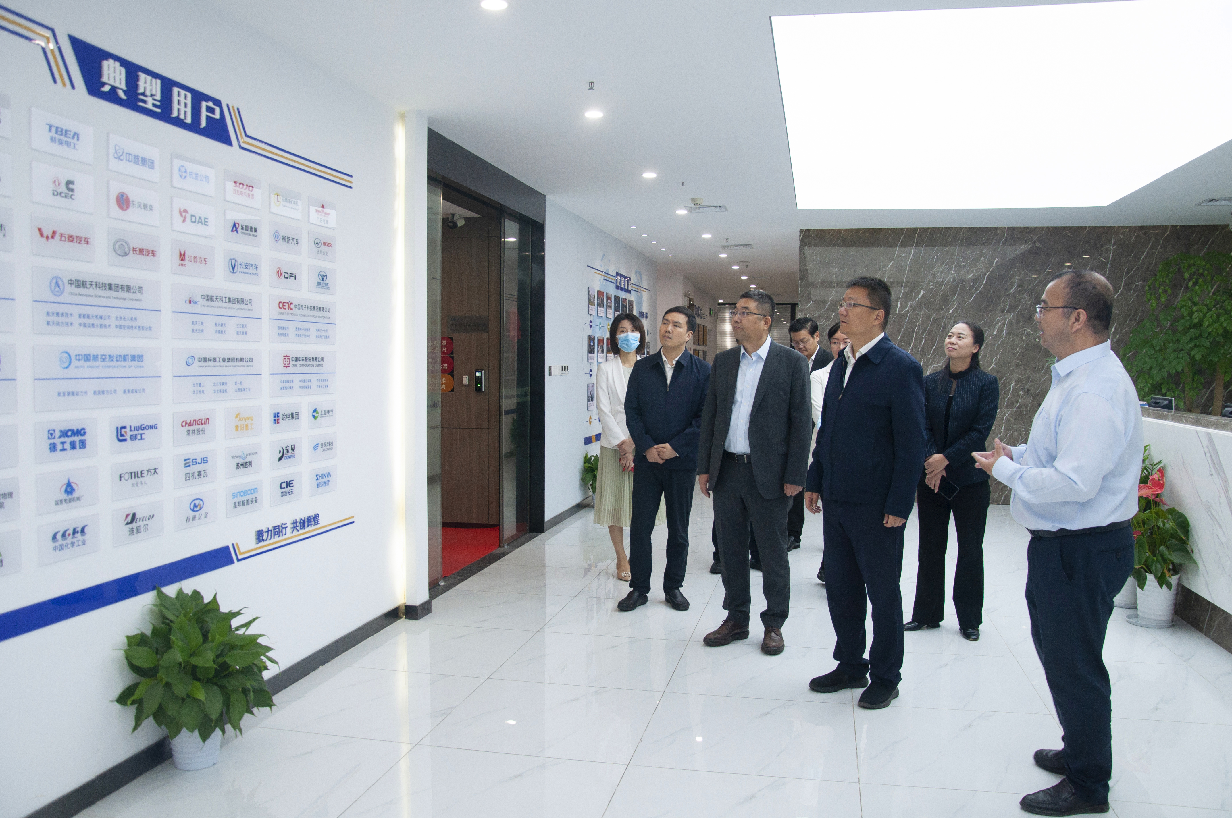  黃石市委副書記、市長吳之凌一行蒞臨開目公司考察交流 