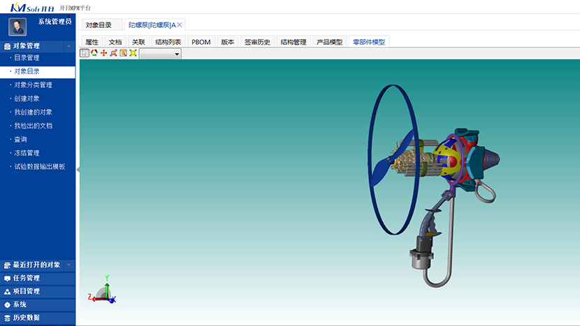 基于成熟度的設(shè)計工藝協(xié)同