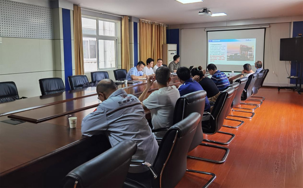 PLM項目驗收評審會_1 PLM項目驗收評審會_1