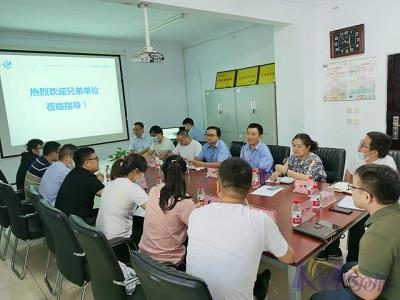 “創(chuàng)新工藝 智能升級(jí)” 開目3D產(chǎn)品研討會(huì)圓滿舉行