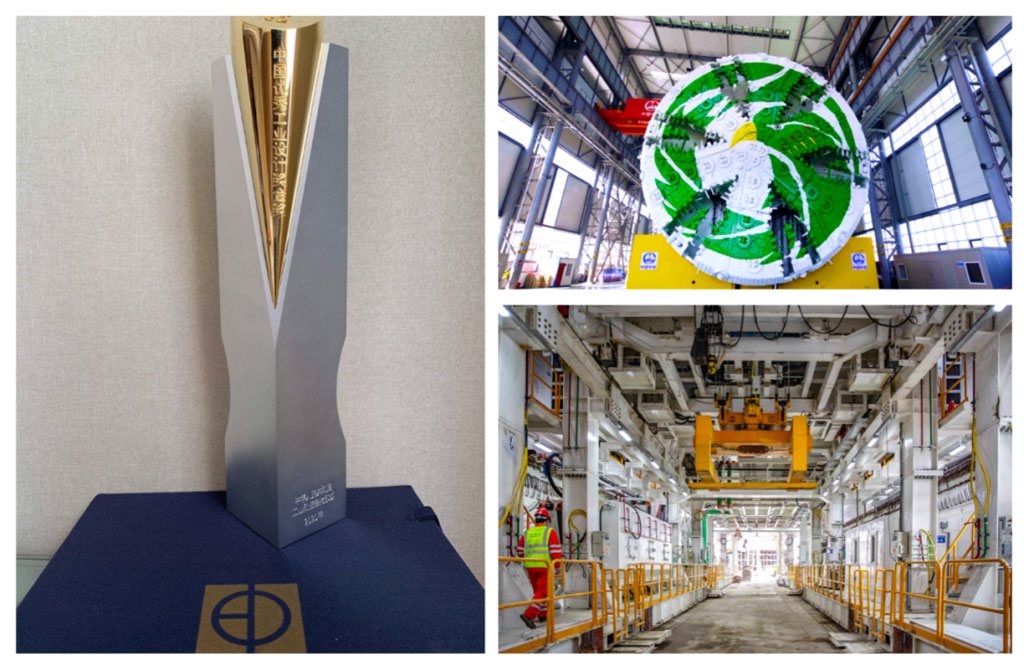 中國優秀工業設計金獎_5