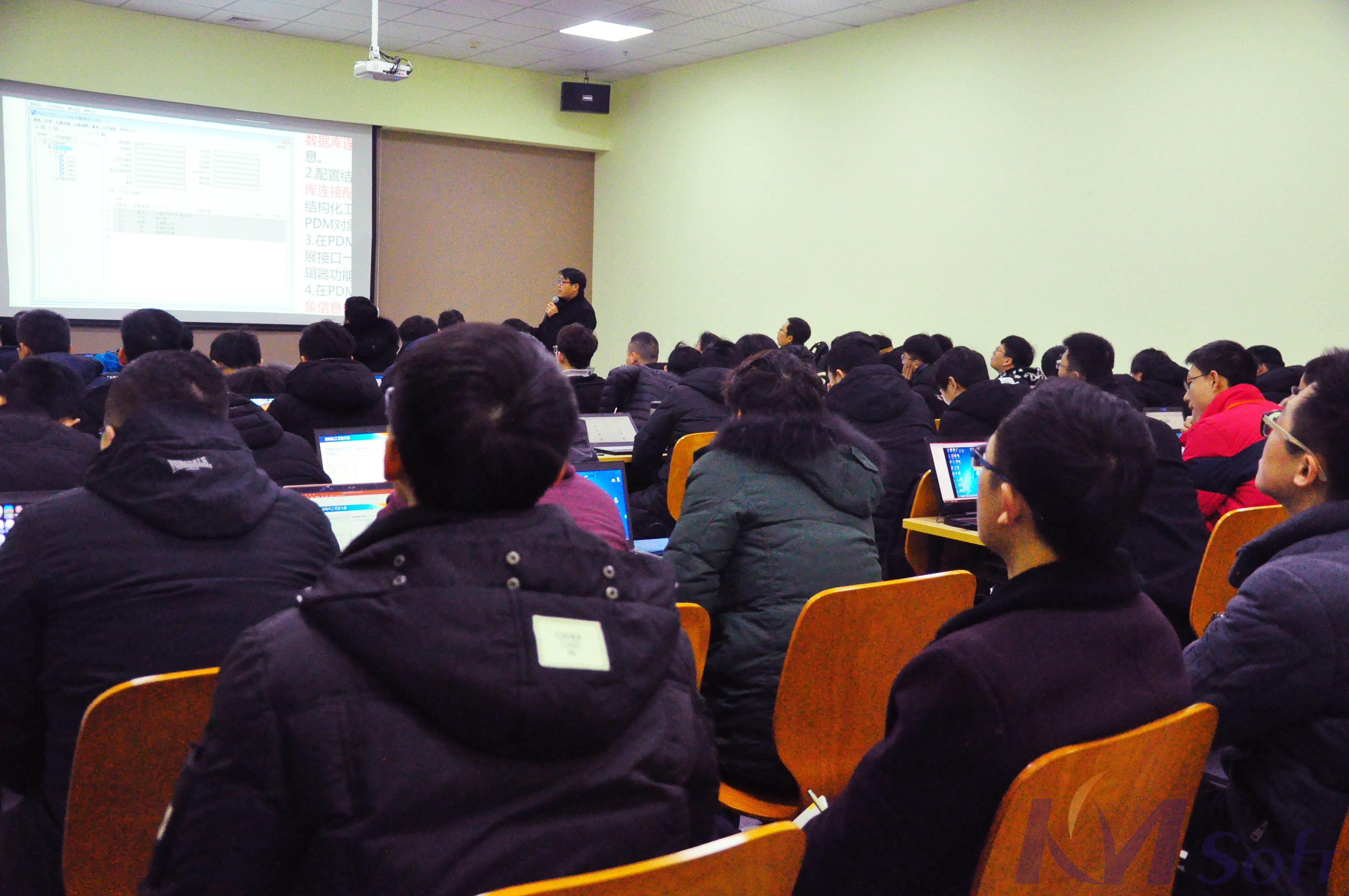 和衷共濟，砥礪圖強——2019“開目大講堂”火熱開班！