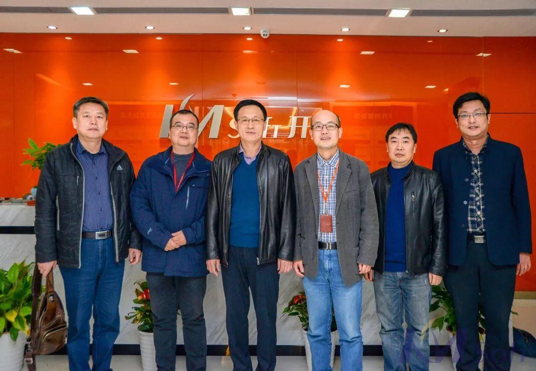 湖北省經信廳領導一行蒞臨武漢開目調研