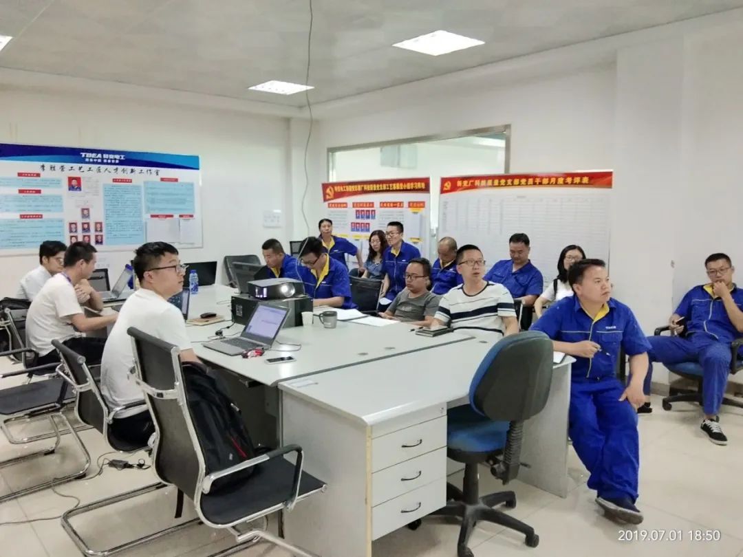 開目表彰季 | 凝聚榜樣，逐夢前行