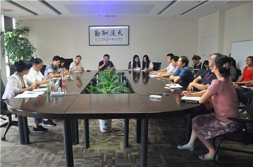 開目公司順利通過ISO9001:2015版質量管理體系監督審核