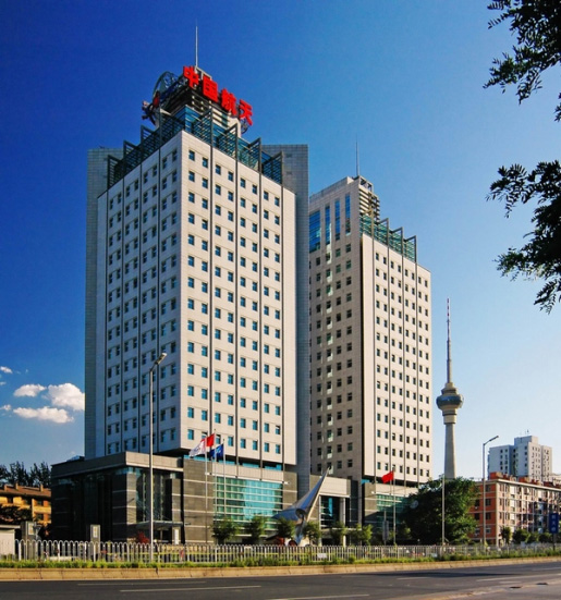 中國航天科工集團 中國航天科工集團