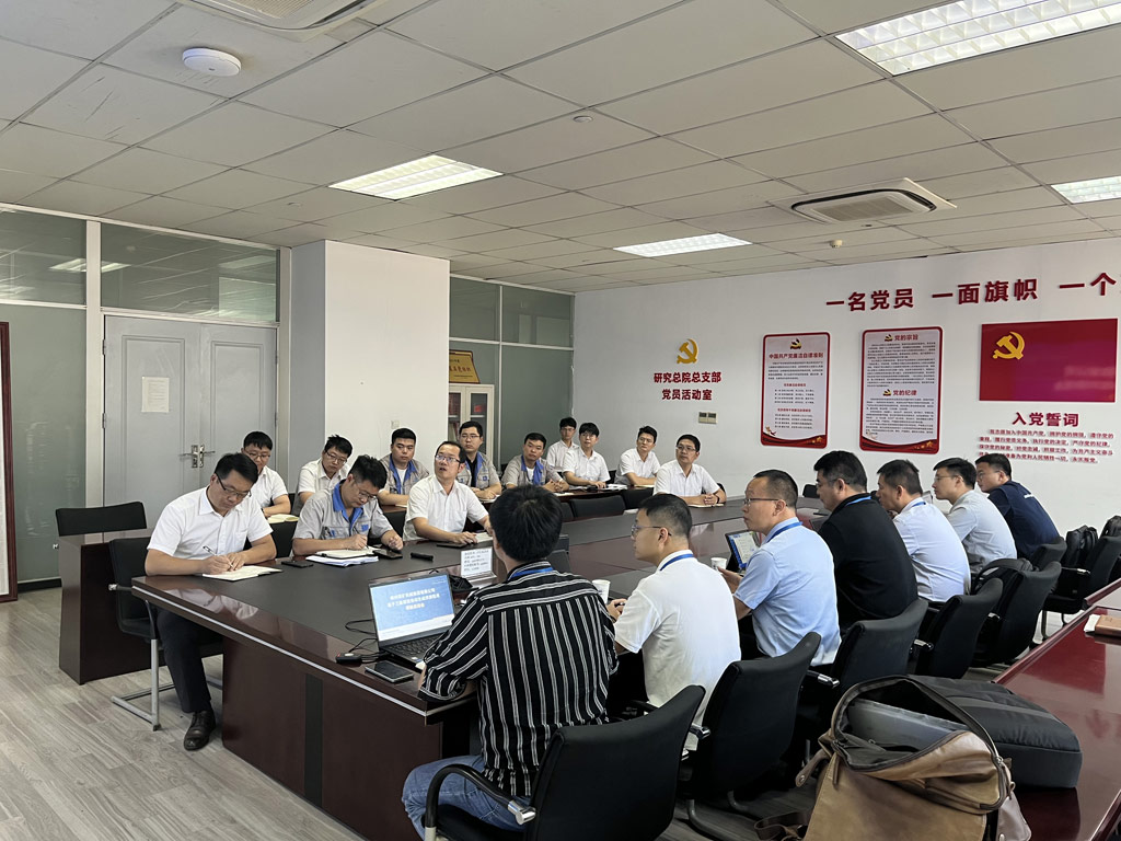 鄭煤機集團&開目軟件3DWELD項目正式啟動_4