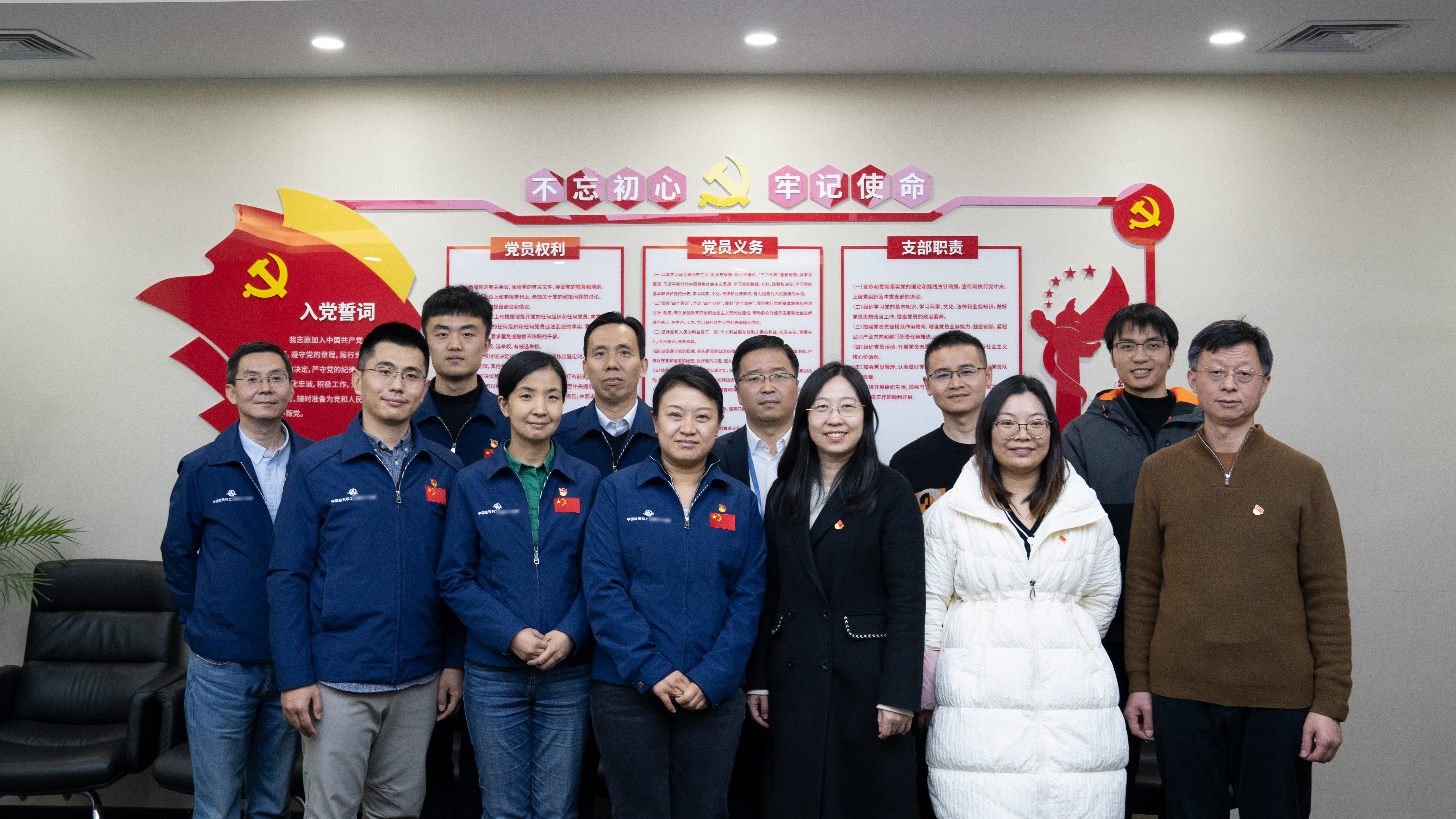 踐行雙擎驅動，共建促進發展 | 開目軟件與航天科工某研究所簽署黨建共建協議