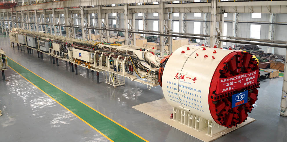 集團式數字化工藝平臺_7 集團式數字化工藝平臺_7