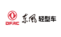 東風輕型車