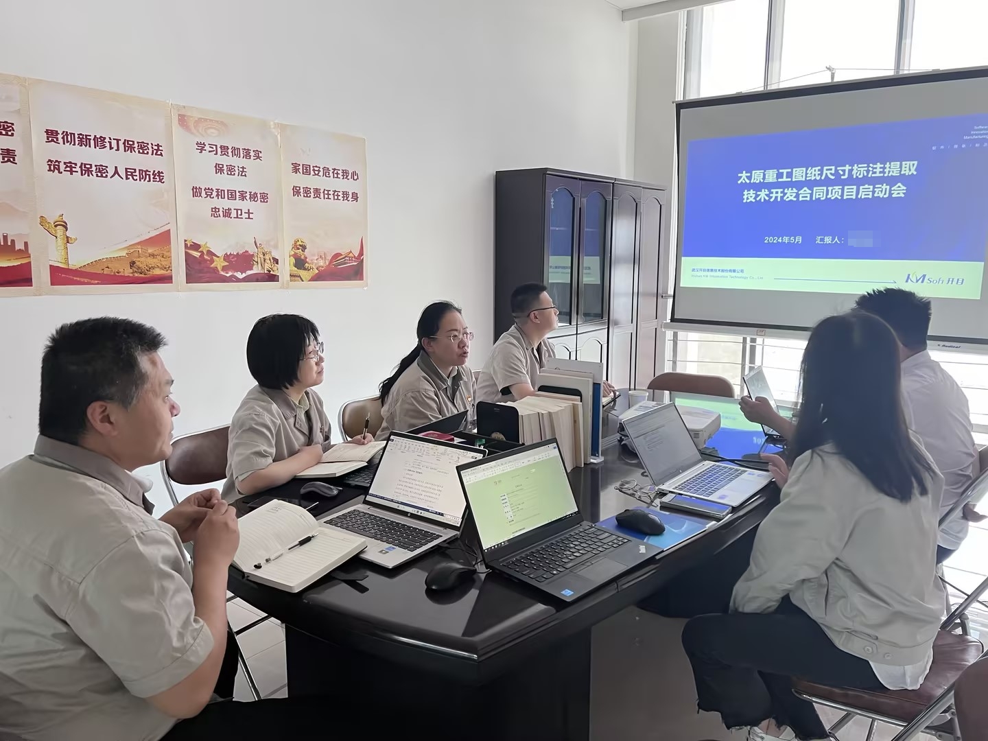 雙向奔赴， “信”任滿滿 ！來自太重集團的又一封感謝信，含“贊”量極高