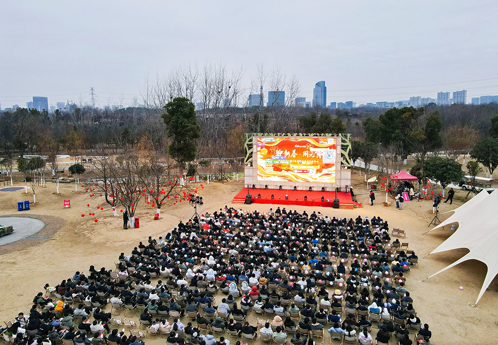 元宵戶外活動(dòng)